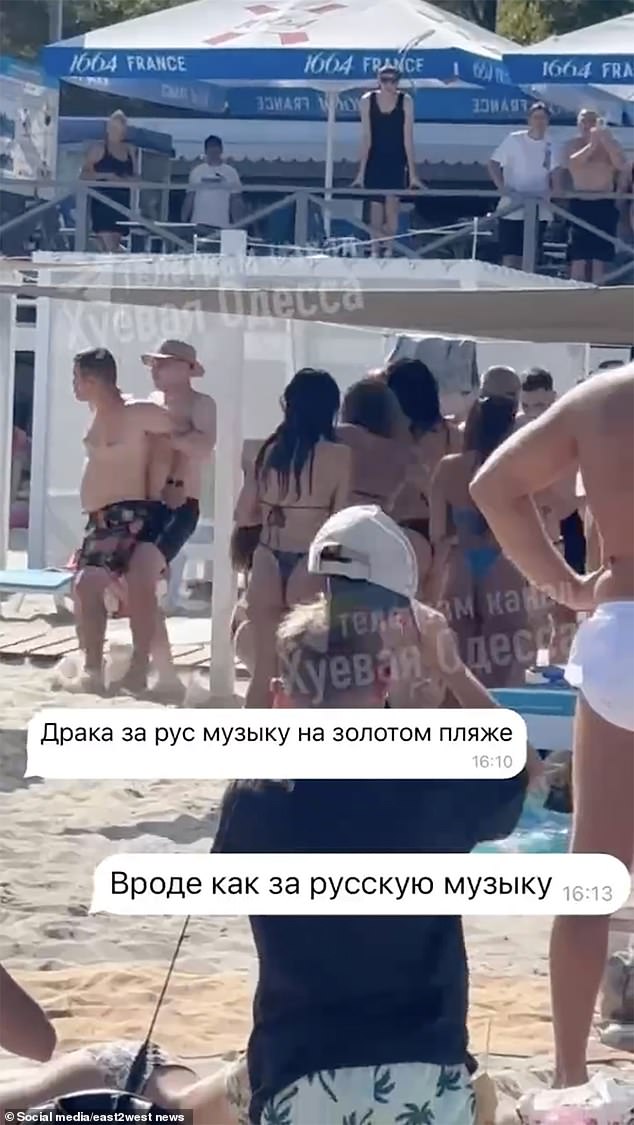 From another angle, two men can be seen getting into a separate altercation after one tries to pull the other from the brawl