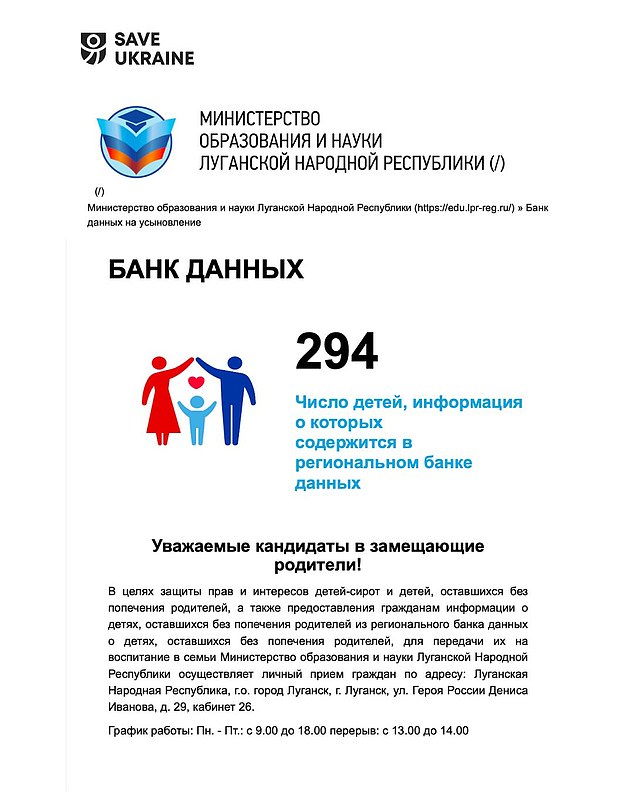 While Ukrainian officials have identified nearly 20,000 children who have been abducted by Russia, the real number is believed to be far higher