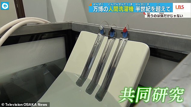 The pod is fitted with sensors that measure the bather's heart rate. An AI interprets this information to see if the user is stressed and plays a soothing video on the walls of the pod